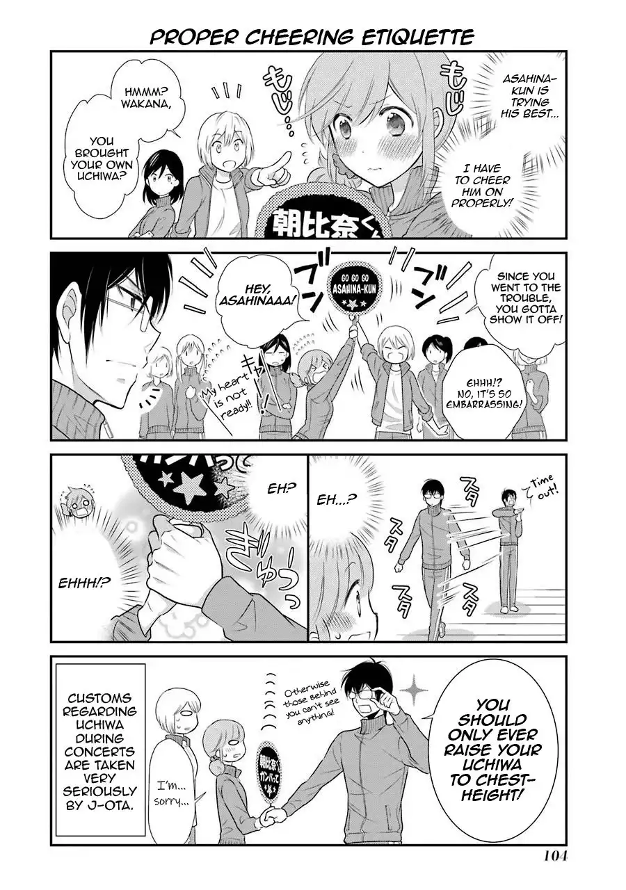 J Ota Danshi Asahina-kun Chapter 5 10